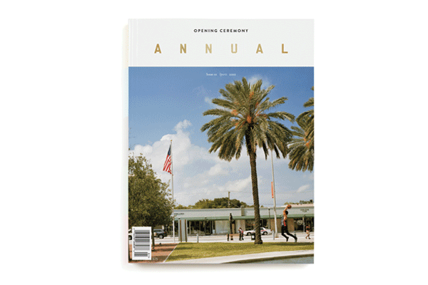 050413-about-oc-annual.gif